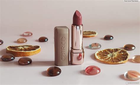 Губная помада Catrice Full Satin Nude Lipstick Очень комфортная и