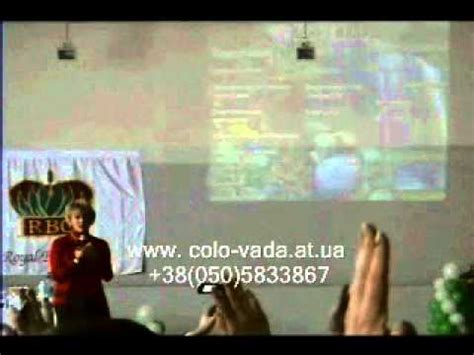 *Бутакова Коло Вада Коралловый клуб Очистка Паразиты - YouTube