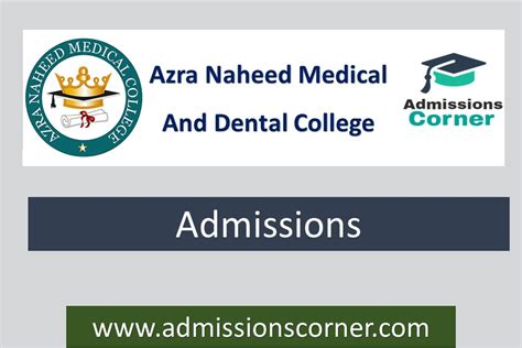 Azra Naheed Medical and Dental College Admissions Fall 2024