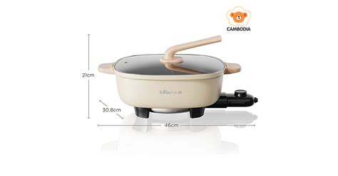 Buy Bear Electric Hot Pot 6L 2000W Online La Rue Cambodia