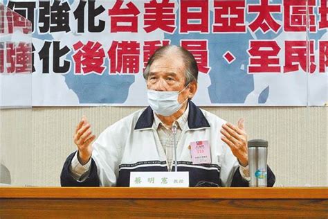 今年80歲了 前國防部長表態：願接受教召 政治 中時