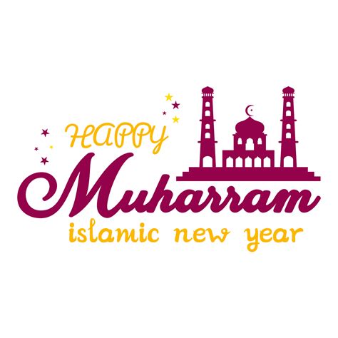 Happy Muharram Islamic New Year Celebration Calligraphy Hijri New Year Design With Mosque And