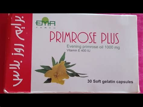 Primrose Plus