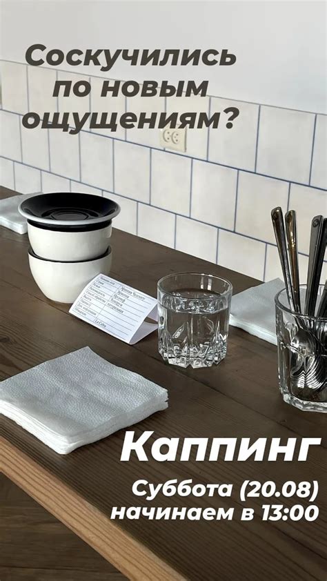 Фьорд: Свежеобжаренный кофе в Пензе | ВКонтакте
