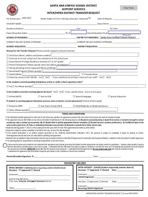 Fillable Online INTERDISTRICT TRANSFER REQUEST Revised 06252019 Fax