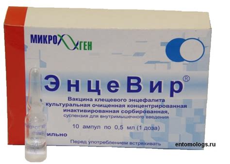 ЭнцеВир (EnceVir) - Энтомологс.ру