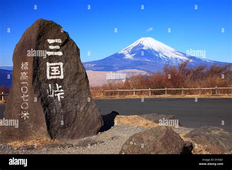 View of mount Fuji from Mikuni pass, Shizuoka Prefecture Stock Photo - Alamy