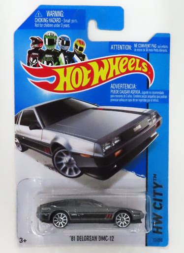 Delorean Dmc Gray X Black Hot Wheels Hw City Bfc