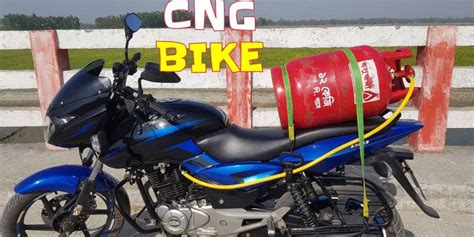 Bajaj To Likely Launch A 100 CC CNG Bike In India Report