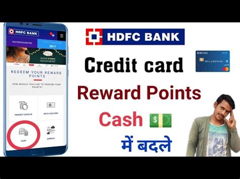 How To Redeem HDFC Bank Credit Card Reward Points In Cash YouTube