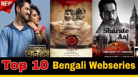 Top10 Bengali Web Series Best Bengali Webseries In Mx Player Addatimes ...