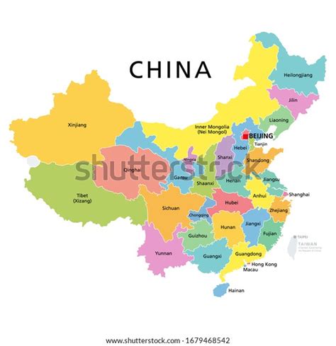 China Political Map Multicolored Provinces Prc Stock Vector (Royalty ...