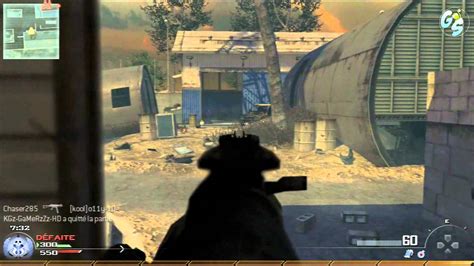 Mw2 Mélée Générale Scrapyard A la cool YouTube