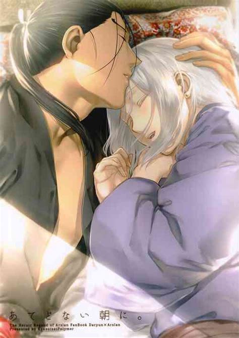 Character Arslan Nhentai Hentai Doujinshi And Manga