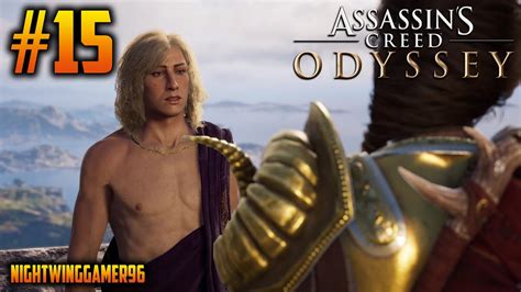 Assassin S Creed Odyssey Parte 15 Alcibíades Gameplay En Español Youtube