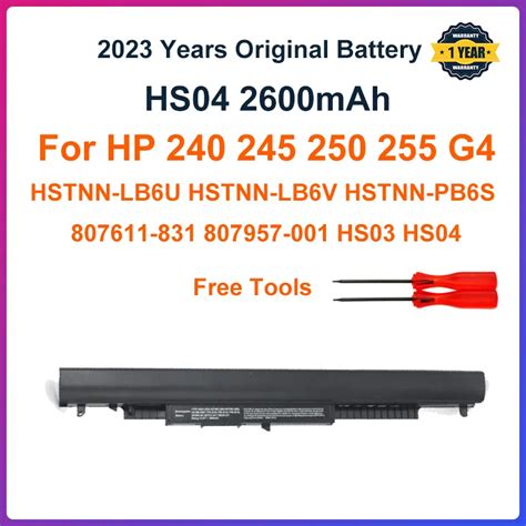 Batería de ordenador portátil HS04 2600mAh para HP 240 245 250 255