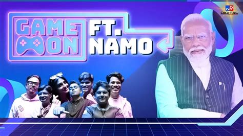 Pm Modi Meets Top Gamers Live Modi Interaction With Top Indian Gamers