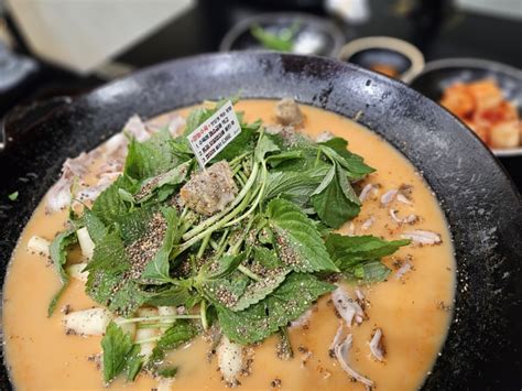 시흥시청역 맛집 수백당 ㅣ 장현동 순대국밥 순대전골 해장하기 좋은곳 네이버 블로그