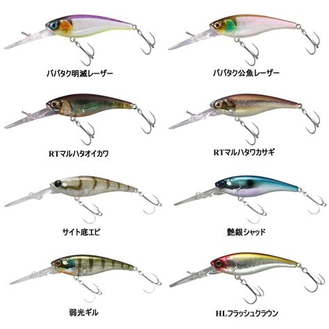 ジャッカル ソウルシャッド58SR SP 想流シャッド JACKALL SOUL SHAD 58SR SP 198 soulshad58sr