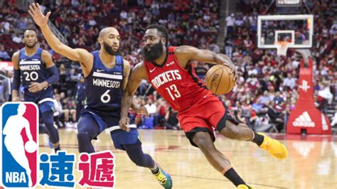 【nba速遞】夏登韋少合轟64分 火箭挫木狼結束4連敗 蘋果日報•聞庫