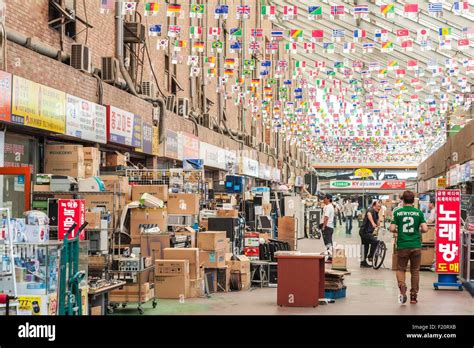 Yongsan Electronics Market South Korea Hi Res Stock Photography And