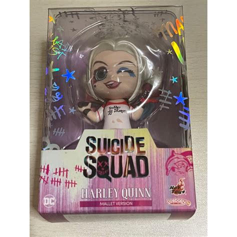 Hot Toys Cosbaby Cosb Malletallet
