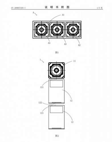 Xiaomi Too Patents a Periscope Camera Module for Use in Future Flagships | Beebom