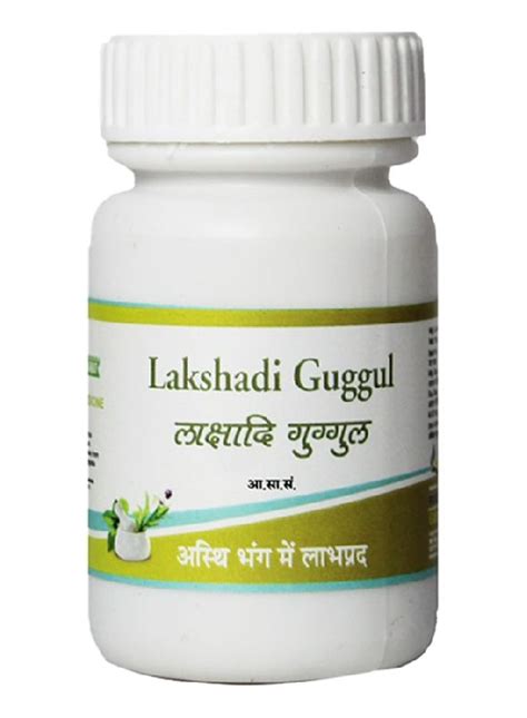 Lakshadi Guggulu Tablets At Rs 240 Piece In Delhi ID 6416959