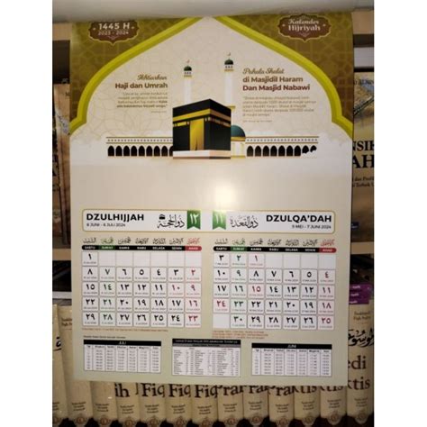 Jual Kalender Dinding Hijriyah Tahun 1445 H 2022 2024 M Plus Materi Ilmiyah Dan Jadwal Shalat