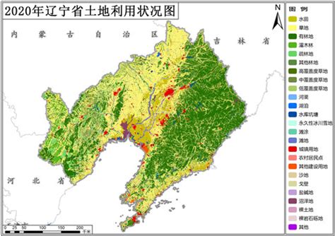 2020年辽宁省土地利用数据矢量 中科超图地理云平台