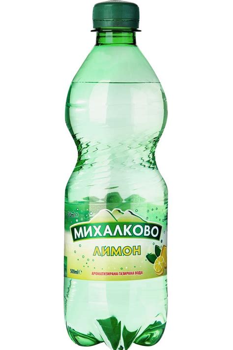 Естествено газирана минерална вода Михалково с плодов аромат на лимон ...