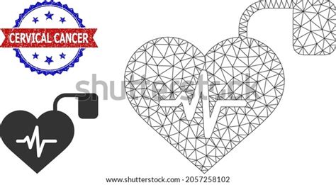 Polygonal Pulse Pacemaker Model Illustration Bicolor Stock Vector