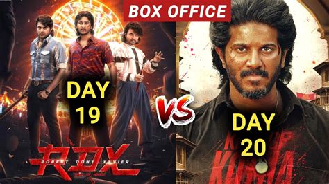 Rdx Box Office Collection King Of Kotha Collection King Of Kotha