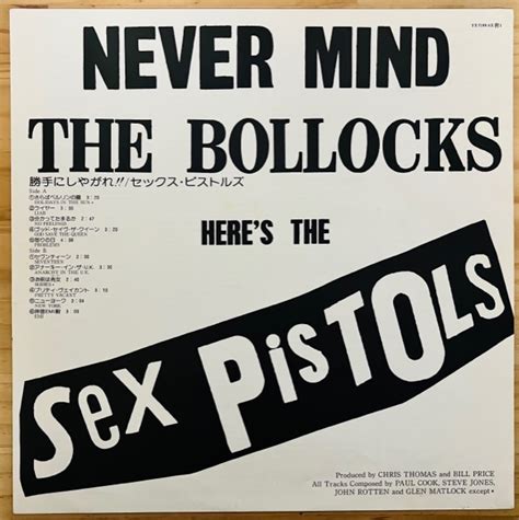 Yahoo Lp Rock Punk Sex Pistols Never Mind The Boll