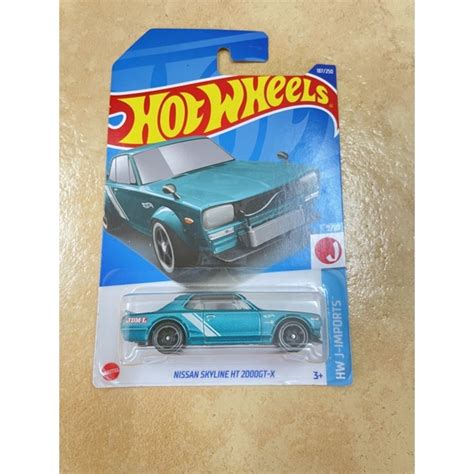 Hot Wheels Nissan Skyline Ht Gt X Shopee Malaysia