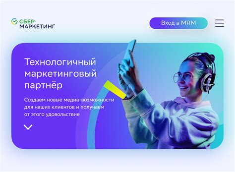 Авентика - «Aventica» - от исследований до запуска цифровых продуктов