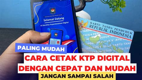 Cara Cetak Ktp Digital Dengan Mudah Youtube