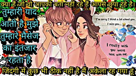 🧿 ️🔮 Hidden Feelings Of Your Partner 😘kya Hai Jo Wo Aapse Chupa Rahe