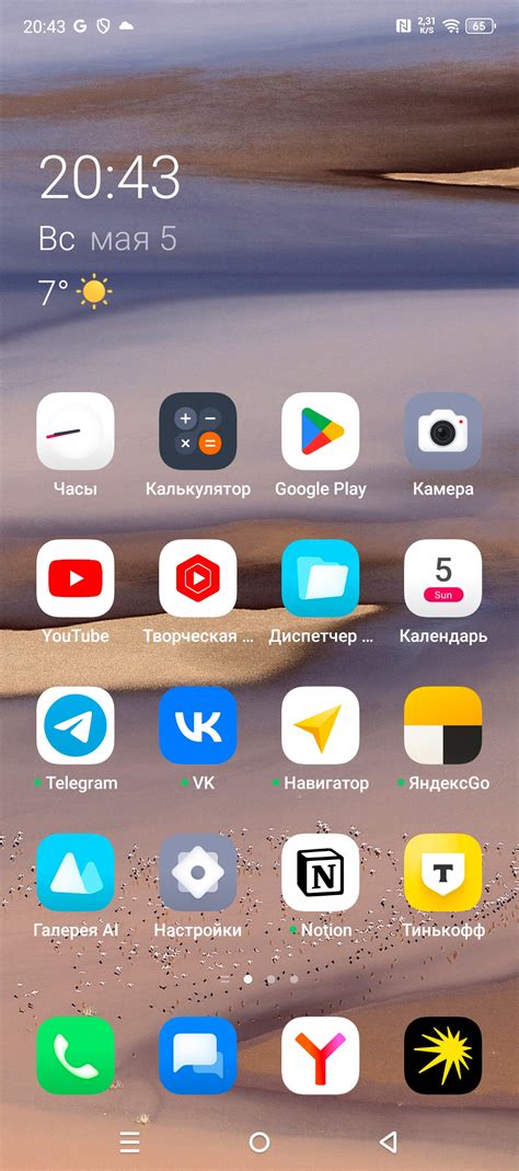 Обзор смартфона Infinix Note 40