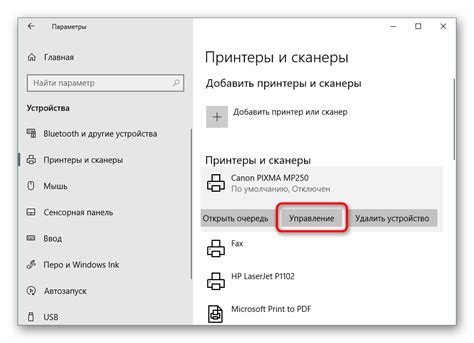 Chyba tisku „Tiskárna selhala“