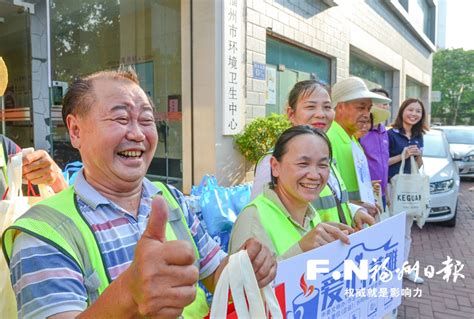 相约第11年！爱心茶摊今起征集爱心商家和市民城市福州福州市政协委员会