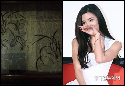 김규리 그림 “태풍 대비도 멋스럽게” 수준급 솜씨 입증