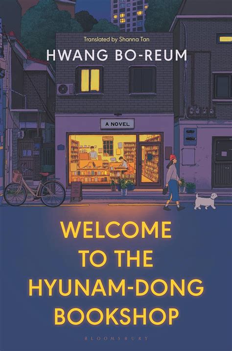 Amazon Co Jp Welcome To The Hyunam Dong Bookshop Bo Reum Hwang Tan