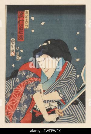 Sawamura Tanosuke Portrait Of The Kabuki Actor Sawamura Tanosuke Iii