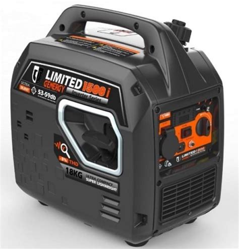 Генератор инверторный бензиновый GENERGY LIMITED 1500i 1,6 кВт ...
