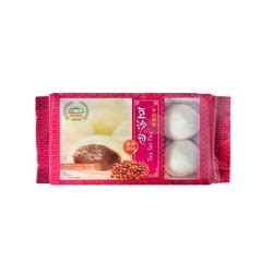 Buy Bundle Mini Tau Sar Pau Mini In Singapore Great Deals Guaranteed