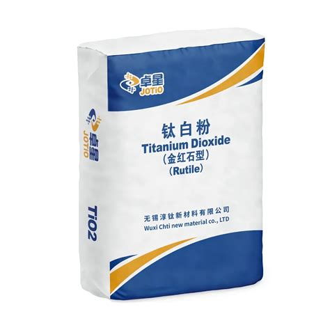 Food Grade Titanium Dioxide Ti Qs 5040 Food Grade Titanium Dioxide And Edible Tio2