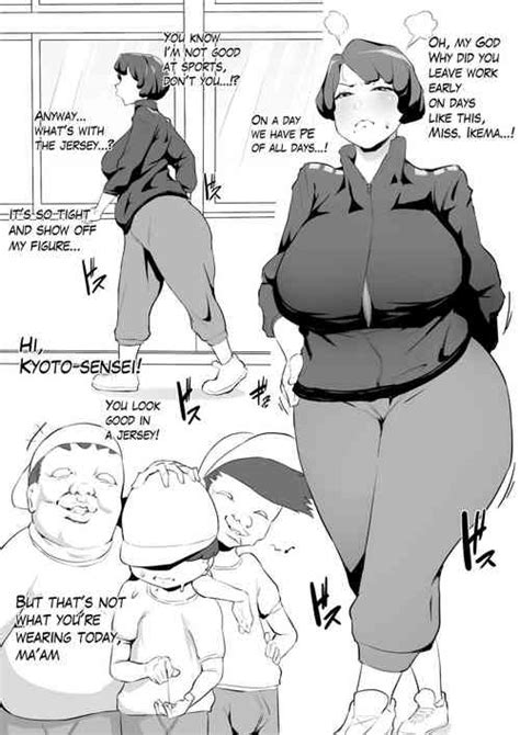 Artist Owasobi Nhentai Hentai Doujinshi And Manga