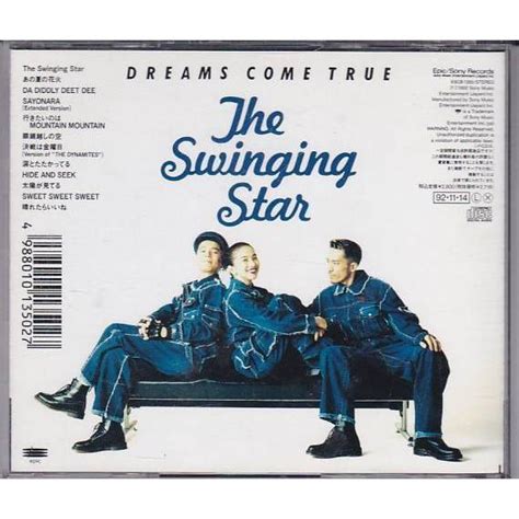 ★cd The Swinging Star あの夏の花火 眼鏡越しの空 決戦は金曜日 太陽が見てる 晴れたらいいね他 Dreams Come