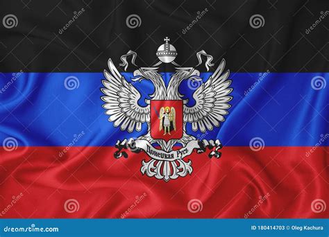 Donetsk People`s Republic Flag on the Background Texture. Concept for ...